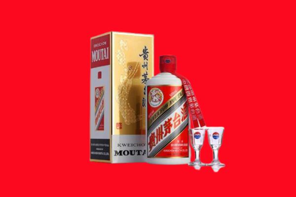 张掖市回收贵州茅台酒